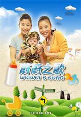 tvb拳王粤语在线观看免费