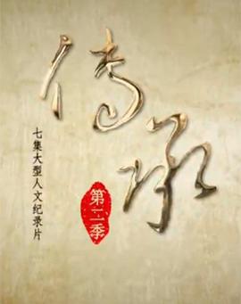 无彩限的怪灵世界ova无修