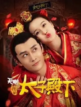 进击的巨人第四季在线之家