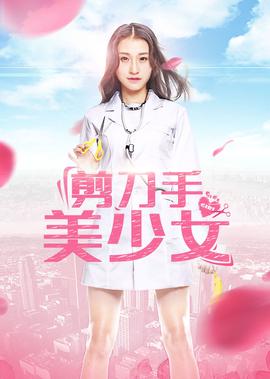 贝肯熊第一季
