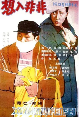 司马云信