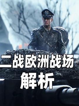想你安徽卫视普通话