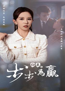 神枪电视剧全集在线观看免费