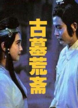 壮志凌云下载