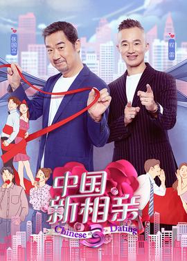 凌晨晚餐在线观看完整版