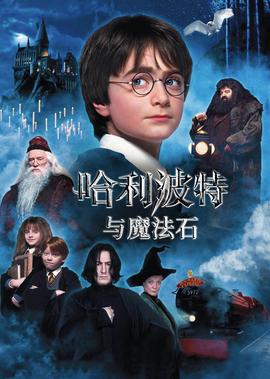 罗志祥说杨丞琳事件