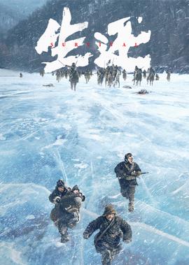 无心法师第一季全集免费星辰