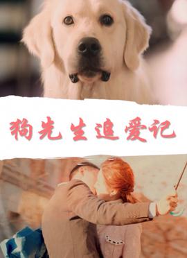 俄罗斯第一滴血电影燧石行动