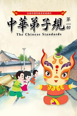 暮光之城2迅雷下载电影天堂