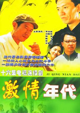 法政先锋1免费版手机