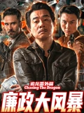 罗马假日赫本免费观看