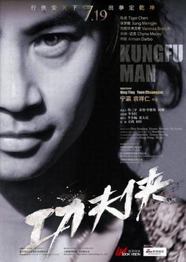 60周年庆典完整版