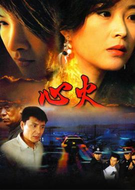 大宋提刑官第2部全集