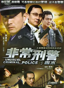罗秉乾