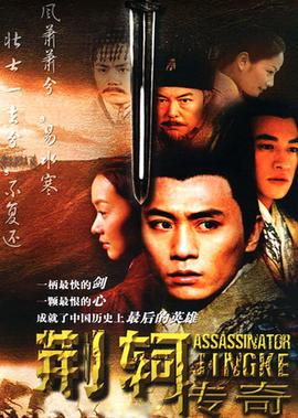 永远的歌声