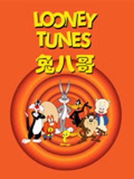 尼基塔第3季免费