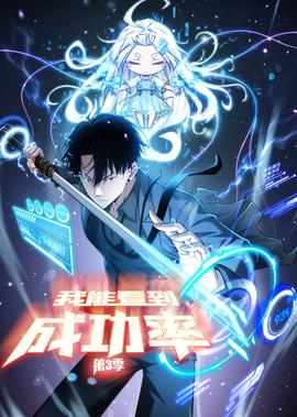 天际浩劫2百度云