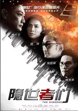 热血高校2在线观看完整视频