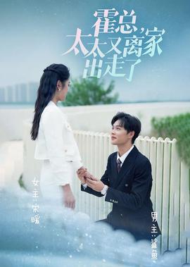 降魔的第一部百度云