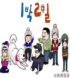最近更新中文字幕电影在线