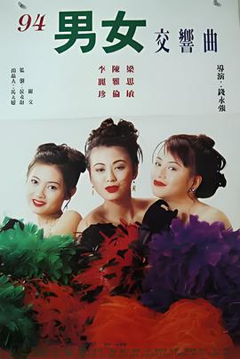 不毛地带1976