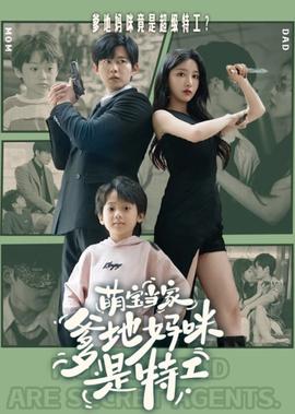 侏罗纪公园在哪里