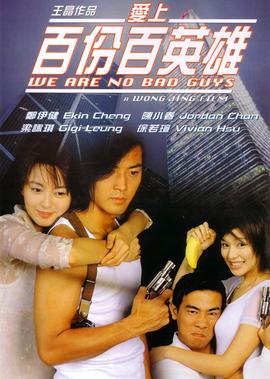狄仁杰之神都龙王免费观看完整版