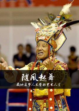 狐狸视频