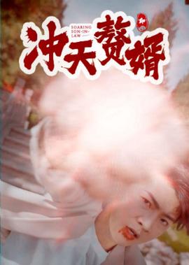 快乐男声陈坤