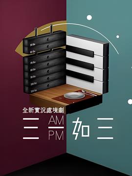 小丈夫电视剧完整版