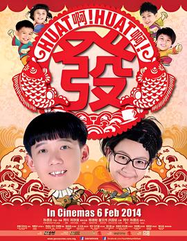 早安总统夫人苏安萧何