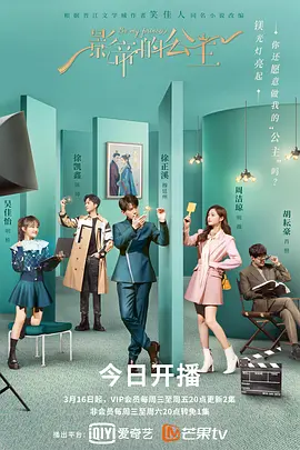 海贼王第333集