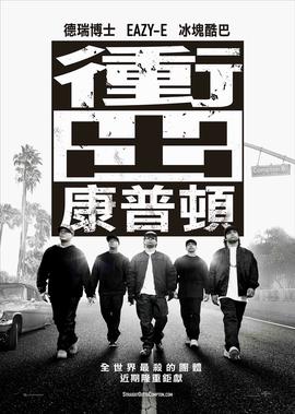 骊姬传奇 电视剧