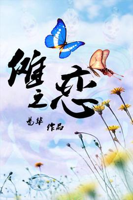 最恐怖的14个人性实验