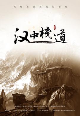 美丽俏佳人本兮
