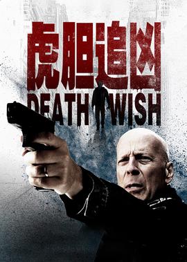 暗黑破坏神不朽怎么下载