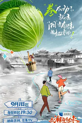 安陵容知道宝鹃害她吗