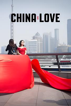十三罗汉电影