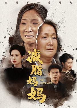 时间旅行者kfk