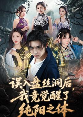火影忍者622集