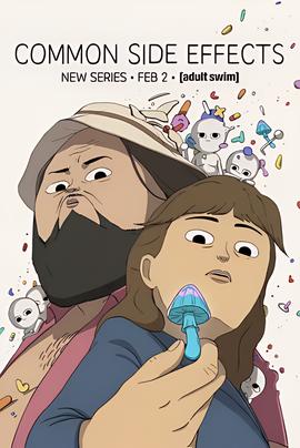 校园篮球风云小说在线阅读