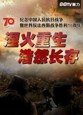 明天我依然爱你国语版在线观看