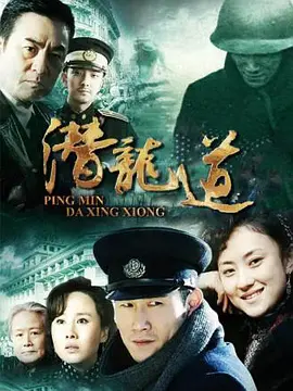 海贼王下载迅雷下载地址
