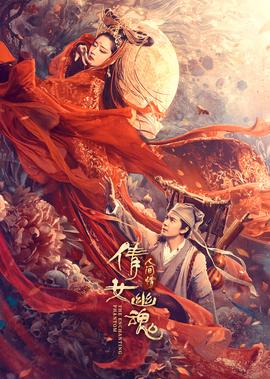 老夫子漫画下载