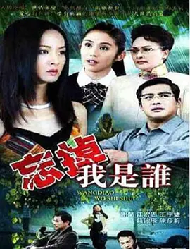 怪形在线观看