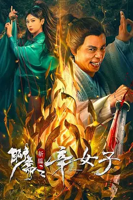 美国队长3钢铁侠vs 美队冬兵