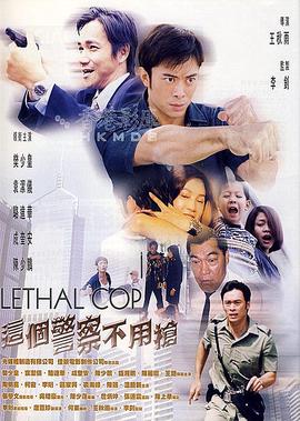 李卫辞官免费全部