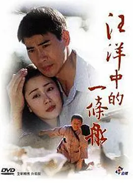 我的计算机