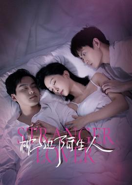 宫心计1国语迅雷下载
