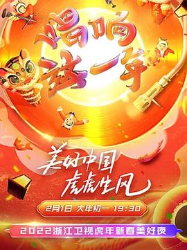 苦你安好便是晴天在线看